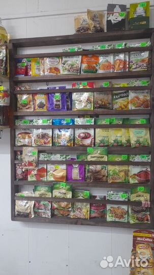 Полки стеллажи деревянные бу