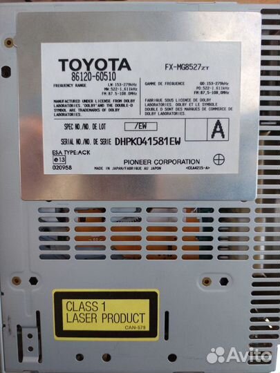 Магнитола тойота прадо 120