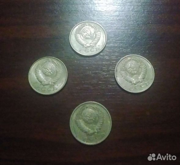 Монеты СССР 1991