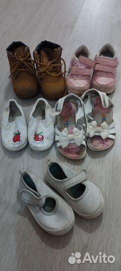 Детская обувь
