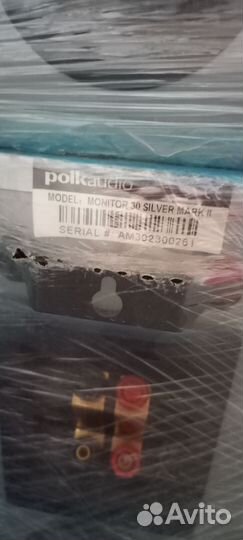 Акустические Колонки Polkaudio 50 silver mark II