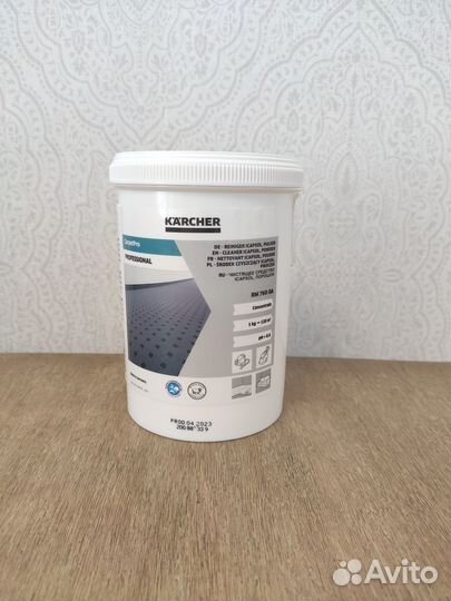 Аренда моющего пылесоса Karcher puzzi 8/1 adv