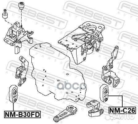 Подушка двс передняя Nissan Lafesta 04-12/Serena
