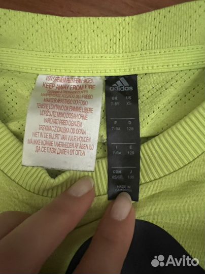 Футбольная форма