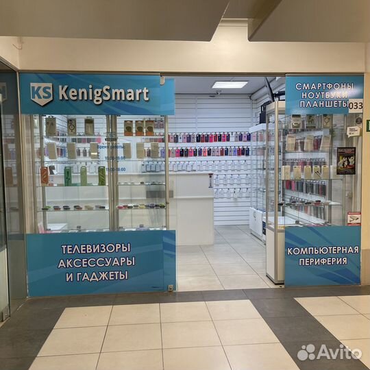 Внешний аккумулятор Xiaomi Powerbank 3 черный