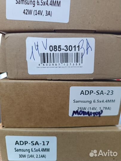 Блок питания для любого монитора 12V 14V 19V