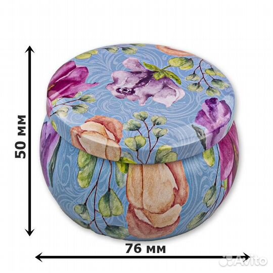 Набор 4 шт сувенирных баночек Этно 130 мл №25