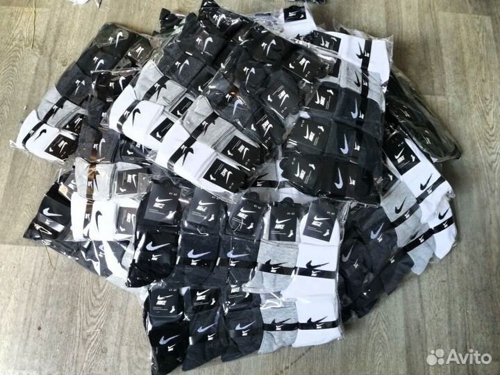 Высокие носки nike adidas