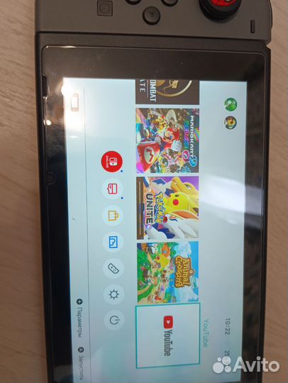 Nintendo switch rev. 1