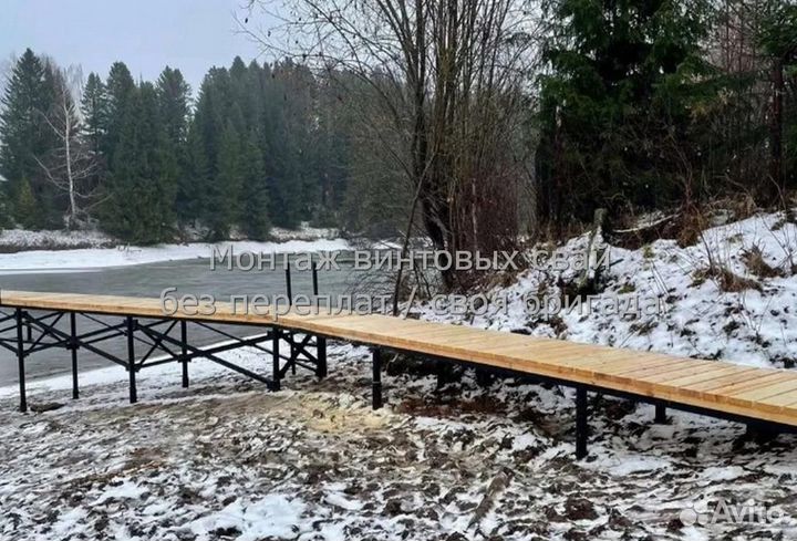 Винтовые сваи