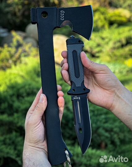 Набор для охоты 10 в 1