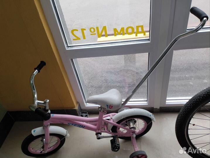 Детский велосипед stern fantasy 12