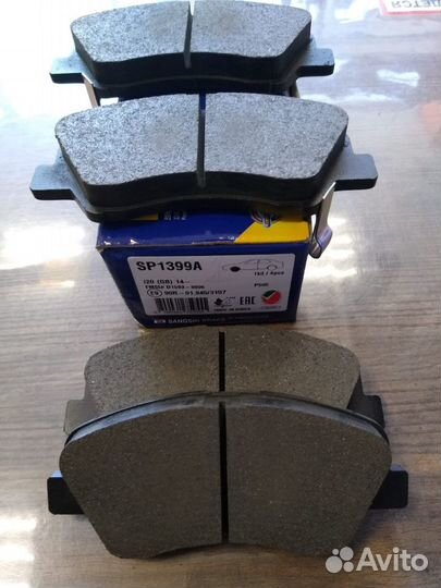 Тормозные колодки Kia rio 4