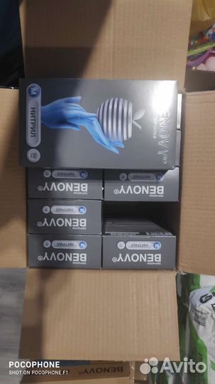 Benovy Перчатки нитриловые одноразовые 100шт