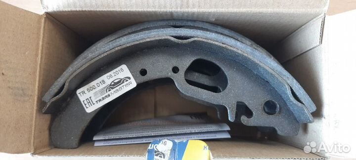 Колодки тормозные барабанные ваз 1117-2170/2108-09