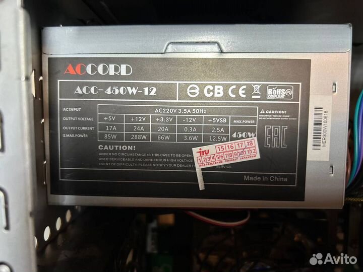 Пк на серверной плате Asus dsbv-D и куча всего