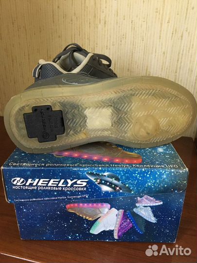 Кроссовки светящиеся роликовые heelys