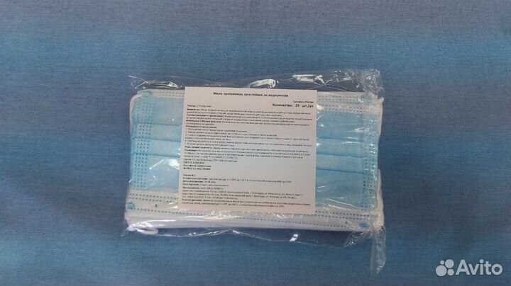 Медицинская маска
