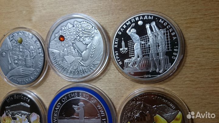 Серебряные монеты СССР, Беларусь, Австралия, Ниуэ