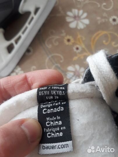 Хоккейная форма детская бу