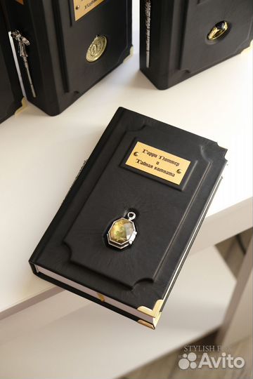 Книги Гарри Поттер росмэн новый дизайн в коже