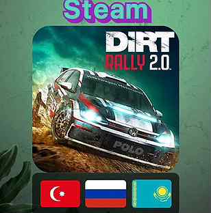 Dirt Rally 2.0 - Пополнение Steam
