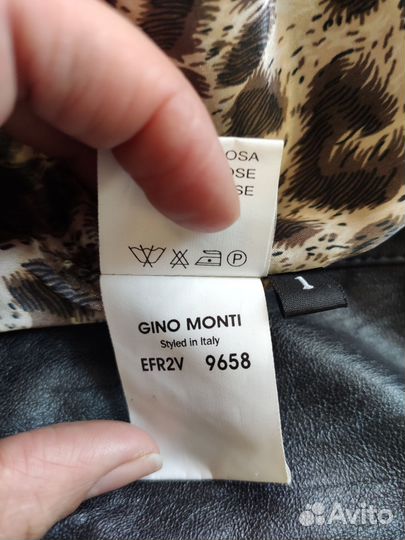 Кожаный бомбер женский