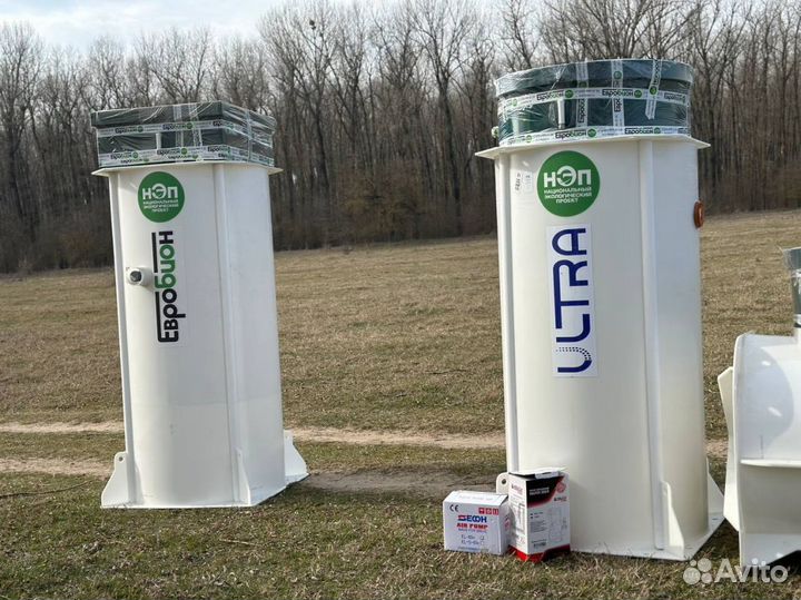 Био септик для частного дома SEP-6158