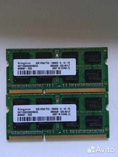 Оперативная память 2Gb для ноутбука