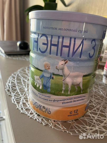 Детская смесь нэнни 3