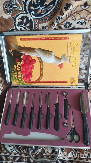 Набор ножей для карвинга