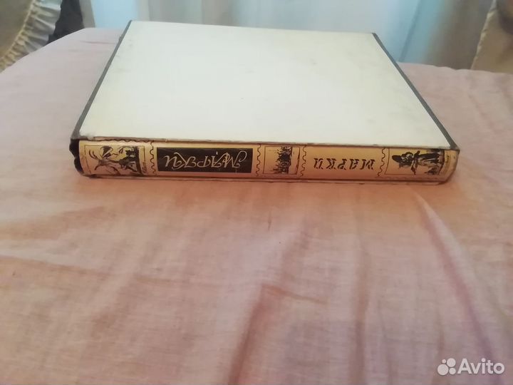 Коллекция марок ссср,альбом 14 листов