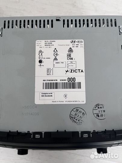 Шгу kia sorento xm