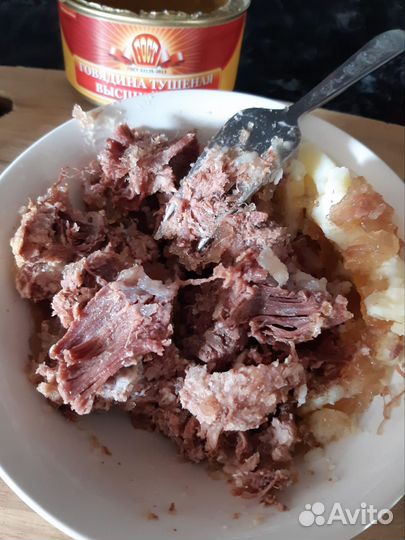 Тушенка говяжья