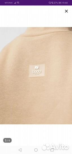 Костюм на флисе 98-104