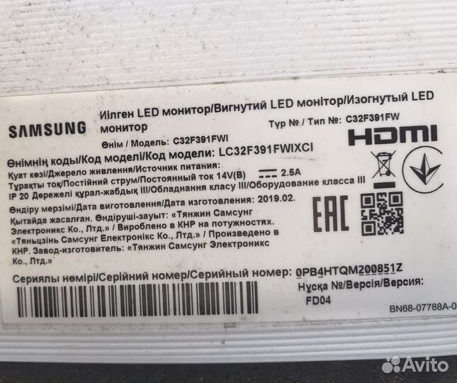 Запчасти «Samsung» C32F391FWI