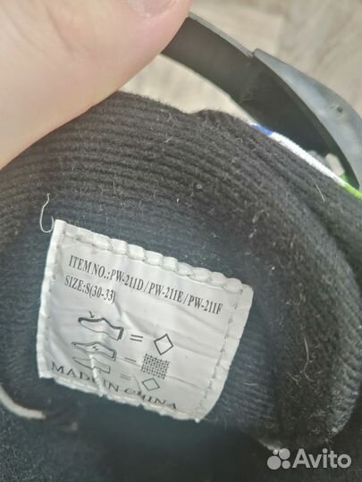 Коньки раздвижные размер 30-33