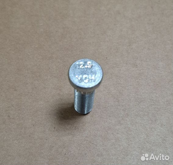 Шпилька колесная BRP 250300055