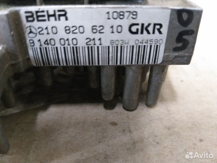 Резистор отопителя печки Mercedes-Benz W202