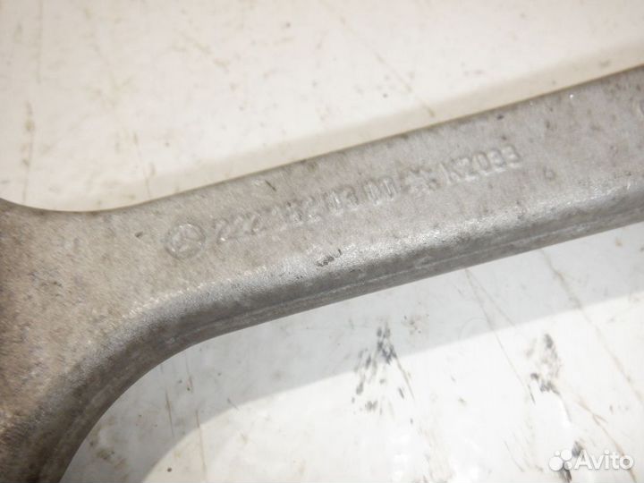 Тяга задняя развальная