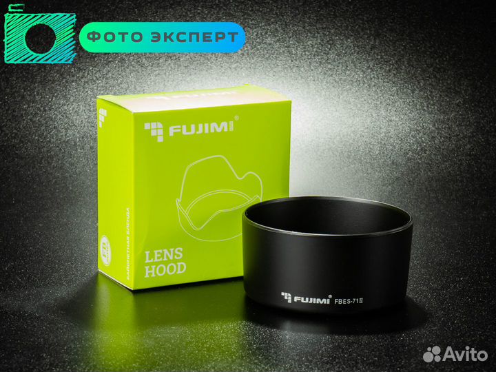 Бленда fujimi fbes-71 II (EF 50mm f1,4)