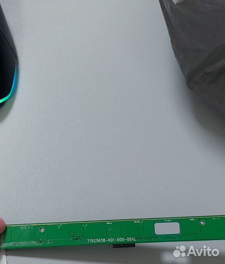 Плата управления 715G5638-K01-000-004L AOC I2757FM