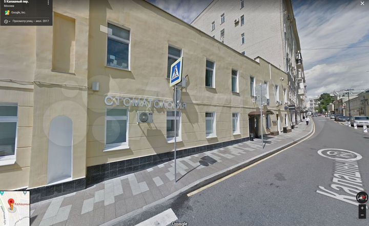 Здание с офисными помещениями