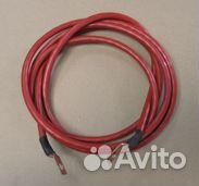 Провод 3м к акб и стартеру (провод пв 3-35,0 након