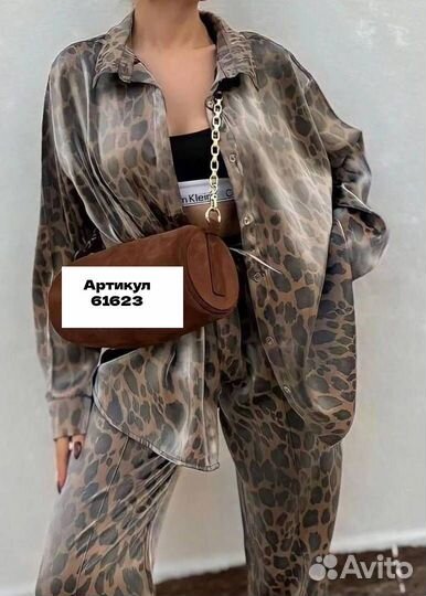 Костюм женский