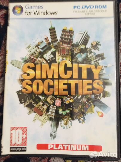 Диски с играми