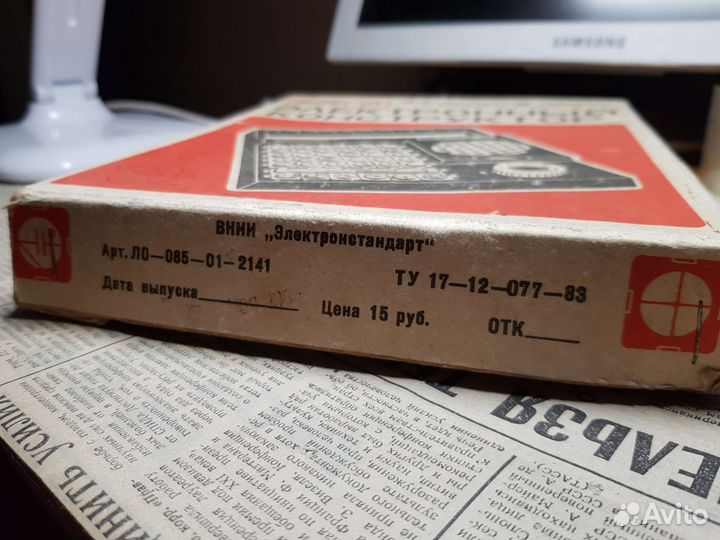 Электронный конструктор экон 01 СССР