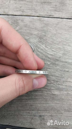 Серебряные царские монеты