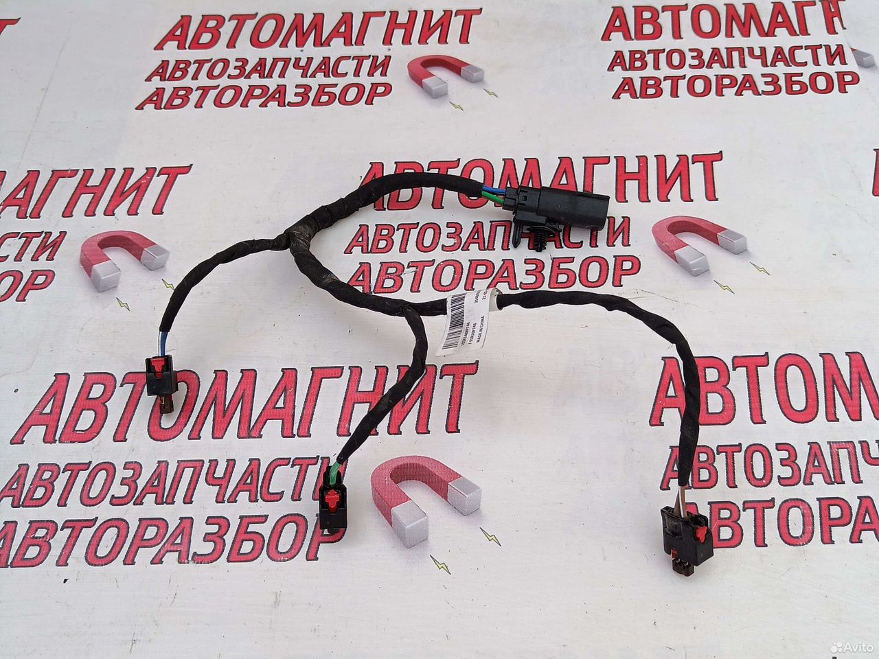 Проводка топливной рейки Джили Кулрей SX11