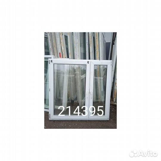 Пластиковые окна Б/У 1410(В) Х 1430(Ш)